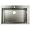 hansgrohe S71 S711-F660 Evier encastré 660, acier inoxydable, 43302800