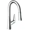 Hansgrohe Robinet de cuisine avec douchette Talis M51 160 sBox 2 jets ...