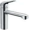 Mitigeur de cuisine HANSGROHE Focus M42 , 1 jet chromé - 71806000
