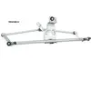 Tringlerie d'essuie-glace RIDEX 300W0014