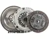 RIDEX 479C0161 Kit d'embrayage avec volant moteur, avec disque d'embrayage