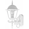 Lanterne murale extérieure télécommande façade lampe alu dimmable dans...