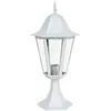 Lampe sur pied d'extérieur lanterne d'allée de jardin blanche alu lumi...