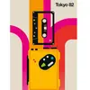 Architects Paper TOKYO 82