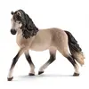 schleich 13793 Jument Andalou, dès 5 ans, HORSE CLUB - figurine, 4 x 12 x 11 cm