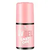 essence UV GEL EASY OFF uv nail polish Vernis à ongles gel 10 ml