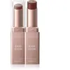 Catrice - Bare Glow Lip Oil Huile lèvres 3 g Marron unisex