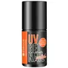 essence studio nails UV GEL NAIL polish Vernis à ongles gel 10 ml