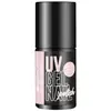 essence studio nails UV GEL NAIL polish Vernis à ongles gel 10 ml