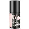essence studio nails UV GEL NAIL polish Vernis à ongles gel 10 ml