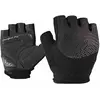 Ziener Gants Courts Cendal