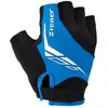 Gants courts Ziener Ceniz
