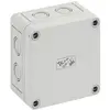 Spelsberg - Coffret d'installation tk ps 99-6-m 10540301 gris clair (r...