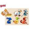 Non communiqué Puzzle Animaux - Goki - Maman et son petit - A partir de 2 ans