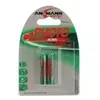 Pile rechargeable LR3 (AAA) NiMH 1.2 V Ansmann 5030512 900 mAh 2 pc(s)