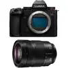 Panasonic Lumix DC-S5 II + Lumix S 24-105mm F/4.0 Macro OIS