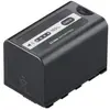Panasonic batterie AG-VBR59EC