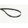 CONTITECH 6PK1212 EXTRA Courroie Poly-V