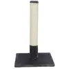 Trixie Arbre à Chat Parla, 62 cm, Gris Platinium