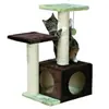 Arbre à chat TRIXIE Valencia - 71 cm - Beige