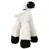 1 jouet Trixie Mouton en peluche pour chien