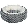 TRIXIE Lit pour chiens Kaline 50 cm Gris et crème