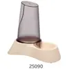 Distributeur d'eau et de nourriture Trixie (0,6 L) - L 18 x l 12 x H 19 cm