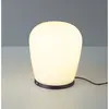 lampe à poser LED Cara de Bopp, noire, Ø 18 cm, verre
