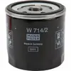 Mann filter W 714/2 Filtre à huile - VÉHICULE DE TOURISME + UTILITAIRES