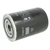 MANN-FILTER W 940/10 Filtre à huile - APPLICATIONS NON ROUTIÈRES