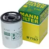Mann filter Filtre à huile, par ex. pour Jaguar, Daimler