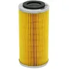 Mann filter Filtre à huile pour JAGUAR: E Type (Ref: H 827/1 n)