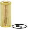 Mann filter HU 721/2 x Filtre à huile - VÉHICULE DE TOURISME + UTILITAIRES