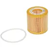 Mann filter HU 710 x Filtre à huile - VÉHICULE DE TOURISME + UTILITAIRES