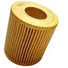 Mann filter Filtre À Huile Mann filter Hu711/2x
