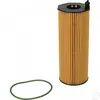 MANN FILTER Filtre à huile HU8001X