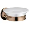 Hansgrohe AXOR Porte-Savon Montreux, Coloris: Rouge Poli Or