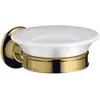 Hansgrohe - axor Porte-savon Montreux, 42033990