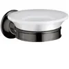 Hansgrohe AXOR Porte-Savon Montreux, Coloris: Chrome Noir Poli