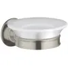Hansgrohe AXOR Porte-Savon Montreux, Coloris: Acier Inoxydable Optic
