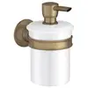 Hansgrohe AXOR Distributeur de Lotion Montreux, Coloris: Bronze brossé