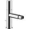 AXOR Uno Robinetterie de bidet, 45200820,