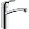 Mitigeur évier FOCUS sans douchette - HANSGROHE - 31816000
