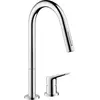 Axor Citterio m - Mitigeur d'évier à deux trous, chrome 34822000