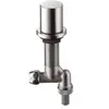 Hansgrohe AXOR Robinet d'arrêt pour appareil ménager, 10823000,