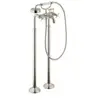 Hansgrohe AXOR Montreux Mélangeur, pour baignoire, 16547820,