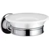 AXOR Montreux Coupelle à savon, 42033820,