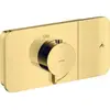 AXOR One Mitigeur thermostatique, pour douche, 45711990,
