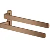 Hansgrohe AXOR Universal Softsquare Porte-serviettes de toilette, 42821310,