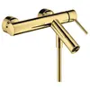 Hansgrohe AXOR Starck Mitigeur monocommande de baignoire en applique, 10411990,